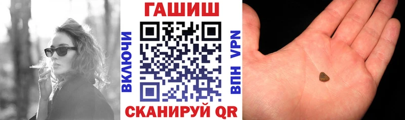 дарнет шоп  Северобайкальск  omg tor  Гашиш ice o lator 