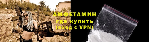 каннабис Бородино